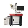 CNC 355nm 5W 10W UV Laser Marking Machine For Glass