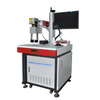 Industrial CCD Auto Fiber Laser Marking Machine