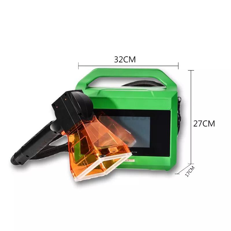 20W 30W Mini Handheld Laser Marking Machine (2)