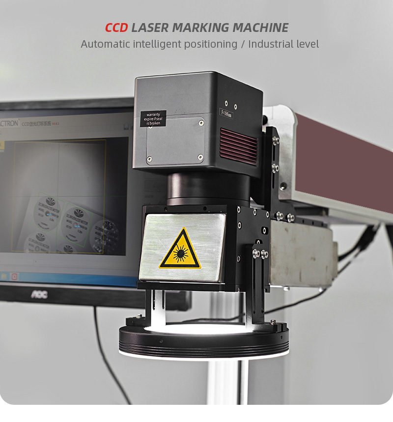 Visual Positioning Fiber Laser Marking Machine